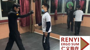 廣州詠春拳 廣州仁義詠春拳館 東山國術館 越秀區 深圳詠春拳