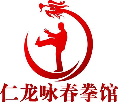 僅限50份 |一大一小,19.9元帶你體驗(yàn)中國武術(shù)文化!