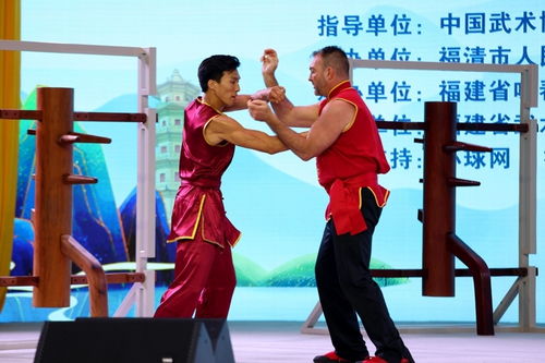 福建詠春拳 走向世界,活在當下