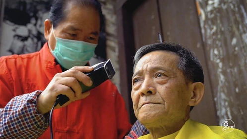 詠春拳 蛋雕 社區理發店 這里有廣州人的 藝 生守候