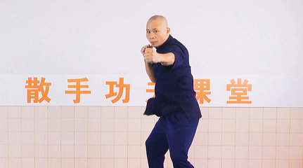 詠春拳實(shí)戰(zhàn)散手教學(xué),詠春拳長(zhǎng)橋短橋的幾種拳法,你學(xué)會(huì)了嗎?