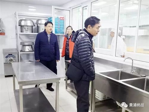 上海市民宗局 黃浦區(qū)民宗辦聯(lián)合調(diào)研檢查洪長(zhǎng)興食品廠