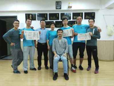 廣州詠春拳教練班課程安排產品大圖