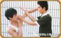 深圳弘義詠春拳館入門教學內容分解