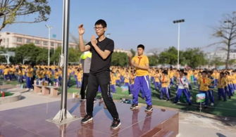 萬人詠春 鶴山市詠春拳國家武術段位考評