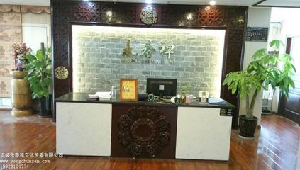 永春禪文化傳播提供一流的出國(guó)留學(xué)防身培訓(xùn)|出國(guó)留學(xué)防身培訓(xùn)怎么樣-成都永春禪文化傳播提供永春禪文化傳播提供一流的出國(guó)留學(xué)防身培訓(xùn)|出國(guó)留學(xué)防身培訓(xùn)怎么樣的相關(guān)介紹、產(chǎn)品、服務(wù)、圖片、價(jià)格成都詠春拳培訓(xùn)、成都防身培訓(xùn)、成都武術(shù)培訓(xùn)、成都女子防身培訓(xùn)、成都哪里能學(xué)詠春拳、