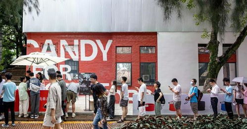 制糖工廠發(fā)起首個(gè)以舊換新主題活動(dòng)