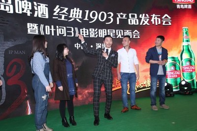 《葉問3》深圳明星見面會 張晉教影迷打詠春_新聞頻道_中國青年網(wǎng)