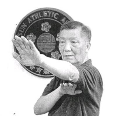 一代宗師傳人隕落 葉問次子葉正大年初一病逝，享年83歲